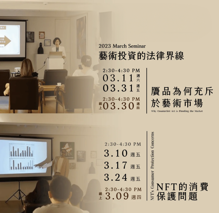 網頁用