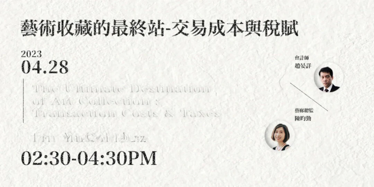 網頁用