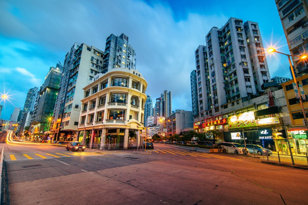 8/14 Hong Kong Seminar | Cairong Society Private Sharing Session – Analysis of Mainland China and Hong Kong Tax Systems