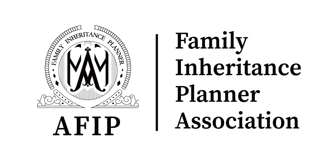 美國家族傳承規劃師公會 AFIP